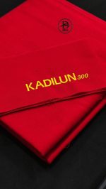 پارچه بیلیارد کادیلون (موری) مدل 300