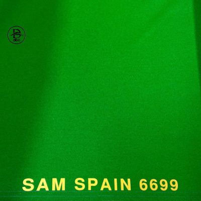 ماهوت سم اسپانیا (SAM) 6699